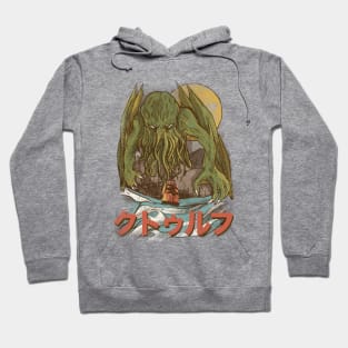 Fear Cthulhu Hoodie